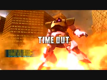 超・初心者がガンダムをマジメに解説実況 最終回【バトオペ】