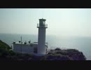 新潟を空撮 角田浜と灯台を空撮していたら電線に接触!クラッシュ!!