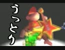 禾:魂!【初見実況】強きコングは、時を越えて。【DK64】　Part5