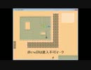 C#で2DアクションRPG風のゲームを作ってみた