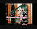 【歌ってみた】トウキョウロックシティ【クリＰ】