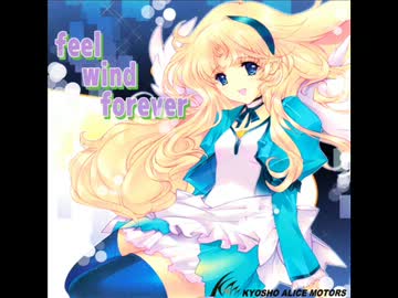 【埋れた名曲】feel wind for ever／仲村芽衣子（頭切れ改善版）