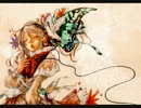 概ね個人用Ｖｏｌ．8