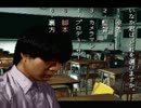 ホラーノベルを明るく楽しく元気良く(？)みんなで朗読してみた。 Part 04