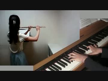 フルートとピアノで「自由の翼」演奏してみた
