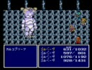 FF4 普通に？プレイ Part.8 「アガルトの村～ドワーフの城」
