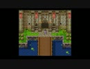 DQ3(SFC版) 店禁止・泥棒禁止プレイ Part01