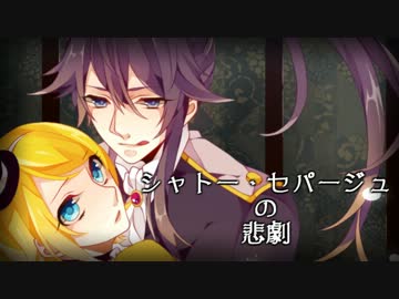 ヤンデレ好きがおすすめするボカロのヤンデレ曲まとめ10選 スマフォ版 ゴミ箱おばけ