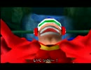 【サルゲッチュ2】　続・サル捕獲大作戦　part7