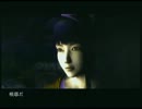 九怨-kuon-　のんびり実況　その２