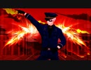 【APヘタリアMMD】Where have you hubeen
