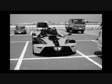 スィーで徘徊してみた KTM編