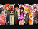 【T's】千本桜を8人で合唱してみた