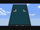 【MineCraft】 愉快に鬼畜ブロックをプレイ　part15