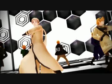 【APヘタリアMMD】ギガンティック枢連【＋α】