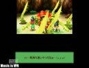 【3DS】ドラクエ7やりながらてきとーに喋る.pt57【DQ7実況】