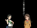 島村卯月の憂鬱　るの１１