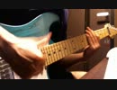 BECKの平君のSlapを弾いてみた。【ギターで】