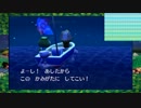 とびだせ　どうぶつの森　マイペースにプレイ２５７～２５８日目