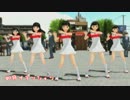 【MMD】てとらさんで如月アテンション（5人になったよ）