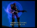 GODHAND 実況～拳は世界を救う～　その20