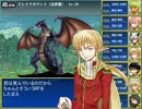 【SW2.0】名も無き冒険者たちPrototype【オリジナル卓】