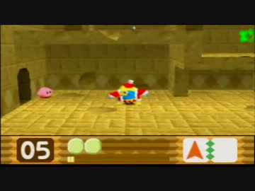 【実況】星のカービィ64で癒されたい【その２】