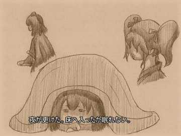 【ゆっくり朗読】　赤西蠣太　その４　【東方手書き】