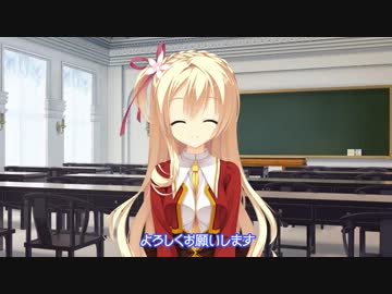 天色＊アイルノーツ　カウントアップ01日後