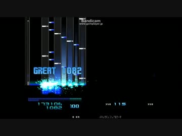 【BMS】パネルでポン/フレアのテーマ[_(・ω・_)⌒)_]【差分】