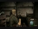 【実況プレイ】　バイオハザード4 part7