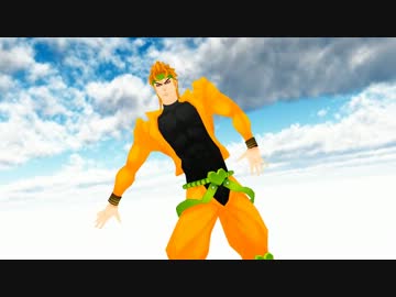 【MMDジョジョ】DIO様と花京院がゴーゴー幽霊船
