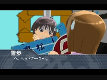 ゆきまこと行くことでん琴平線巡り　コメ返し編 その2