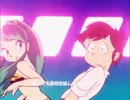 Urusei Yatsura Lum Love Song InuYDesi Fandub