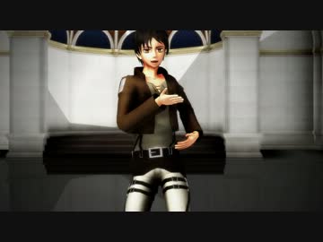 【進撃のMMD】エレンとリヴァイ兵長で Bad Apple!!
