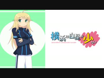 iM@S野球inパワプロ2011 「横浜は白星が少ない」067試合目 前編