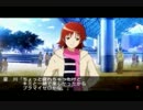 頭がバグっている人がときめも4をやってみた【実況プレイ】　part9 [再UP]