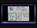 野郎がぼっちで仲間を集めて次のレースへpart16