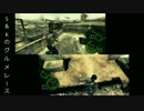 バイオハザード5を二人で協力プレイ！ PART1  ＜実況(笑)＞
