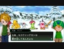 【実況】デジモンアドベンチャーの世界を追体験34