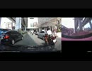 世界の事故・アクシデント集94