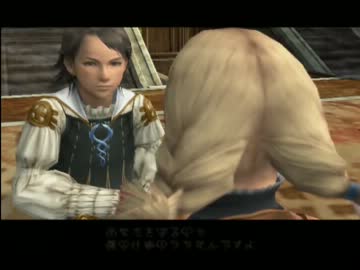 「FINAL FANTASY XII」を仕事の合間に実況プレイPart20