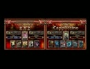 OVERtheLORD 黒淵と白焔の頂　１１回戦　KAZ　ＶＳ　Cappuccino