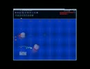 水中バトルフィールド2