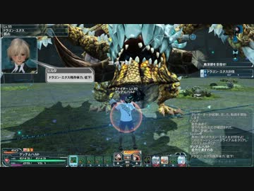 ゲッテムハルトのナックル特訓ＶＳ　ＶＨドラゴンエクス
