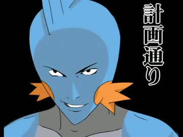 630匹の中から抽選でひいた６匹でPTを組んでみたPart3.5