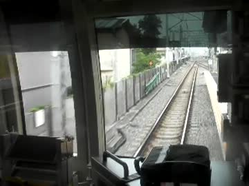 修正版【東急東横線】特急【横浜～武蔵小杉】