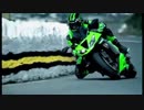 【CM】カワサキ 2013 NINJA ZX-6R Extended ver.