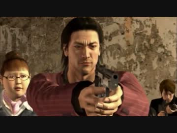 【実況】龍が如く　OF THE END　２人で行く神室町へっぴり珍道中　part08