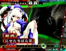 【三国志大戦】どっちの城でもいいから落としたい動画　5城